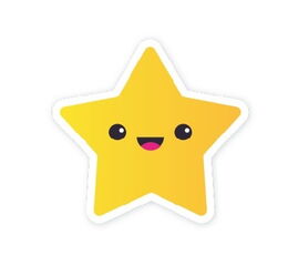 Ein gelber lachender Stern